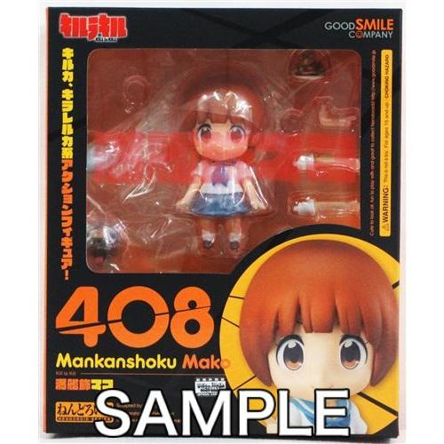 ねんどろいど 408 キルラキル 満艦飾マコ フィギュアグッドスマイル
