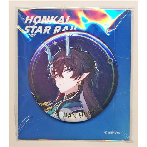 崩壊:スターレイル 立絵シリーズ キャラクター缶バッジ 壊滅運命 丹恒