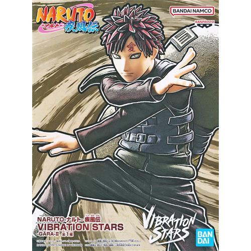 未開封】NARUTO-ナルト- 疾風伝 VIBRATION STARS -GARA- II 我愛羅
