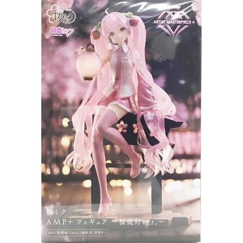 未開封初音ミク AMP+ フィギュア ?桜提灯ver.? 桜ミク 未開封初音ミク AMP+ フィギュア ?桜提灯ver.? 桜ミク