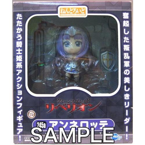 ねんどろいど 245a クイーンズブレイド リベリオン アンネロッテ