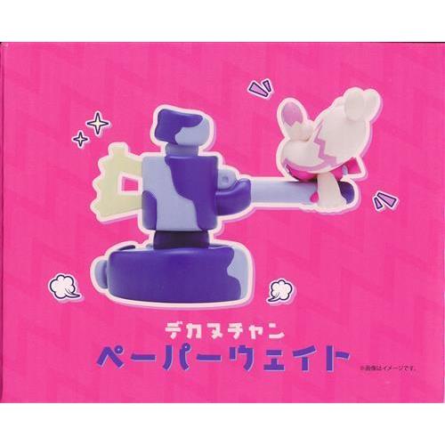 デカヌチャン　ペーパーウエイト ポケットモンスター ペーパーウエイト What's your charm point