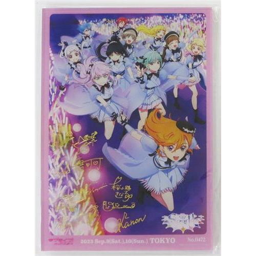 ラブライブスーパースター Liella 4th LoveLive Tour ?brand new 