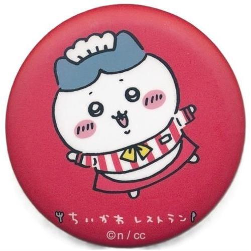 ちいかわ ちいかわレストラン 呼ばれて「ハァ?イ」マット缶バッジin
