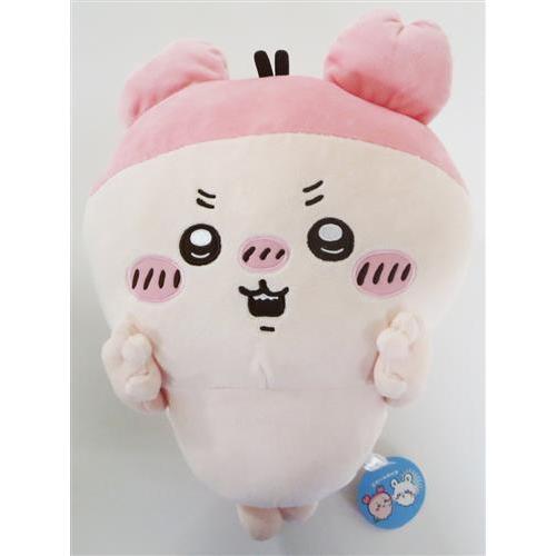 ちいかわ 古本屋・モモンガ BIGぬいぐるみ 古本屋 : らしんばん通販