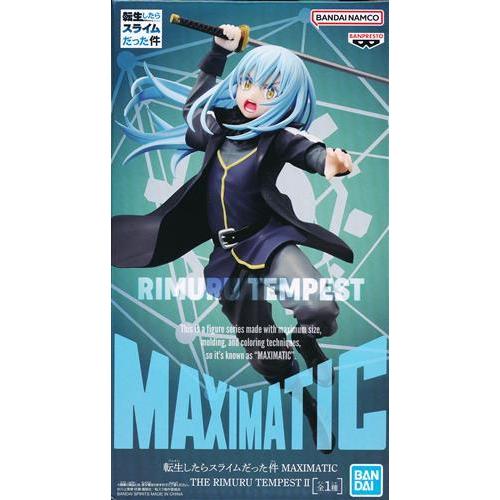 未開封転生したらスライムだった件 MAXIMATIC THE RIMURU TEMPEST II