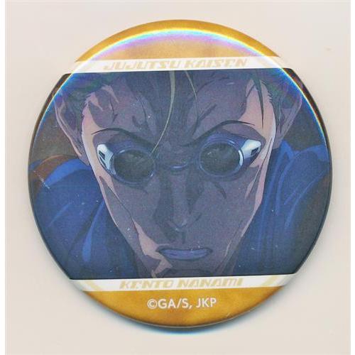 呪術廻戦 第2期 キャラバッジコレクション(缶バッジ) 七海建人 E 