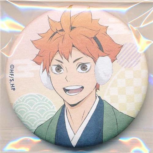 ハイキュー!! 和紙風缶バッジ 日向翔陽 ハイキュー!! 和紙風缶バッジ 日向翔陽