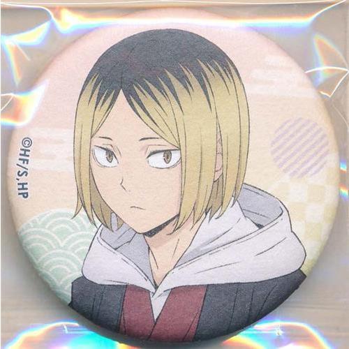 ハイキュー‼和紙風缶バッジ孤爪研磨13点