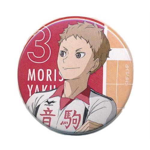 ハイキュー Autumn&Winter ホログラム缶バッジ 夜久衛輔 10点