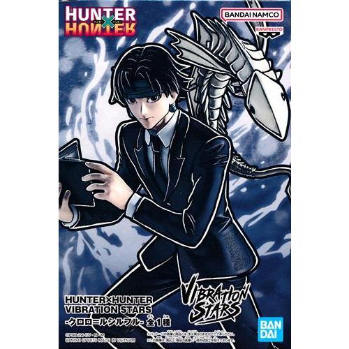 ヒソカ・モローVSクロロ・ルシルフル HUNTER x HUNTER　フィギュア ヒソカ・モローVSクロロ・ルシルフル HUNTER x HUNTER