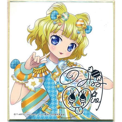 プリパラ サイン色紙コレクション 5 南みれぃ : らしんばん通販 Yahoo 