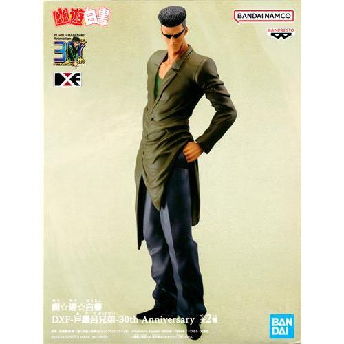未開封幽遊白書 DXF -戸愚呂兄弟-30th Anniversary 戸愚呂弟 未開封幽遊白書 DXF -戸愚呂兄弟-30th Anniversary 戸愚呂弟