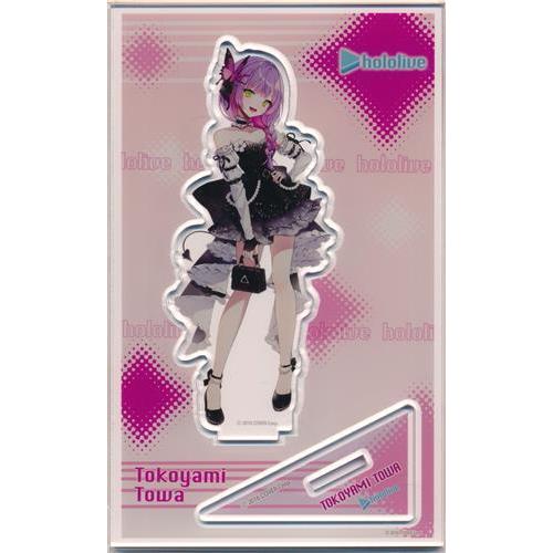 ホロライブ×MOLLY.ONLINE アクリルスタンド パーティードレス