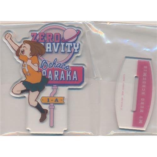 一番くじ 僕のヒーローアカデミア 垂れ流せ文化祭 G賞 アクリル