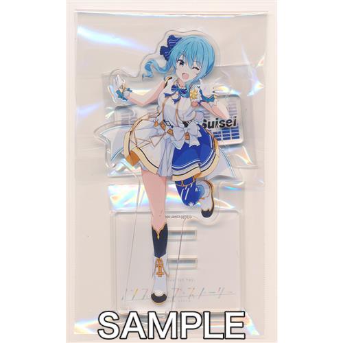 hololive アクリルスタンド 1 星街すいせい 1st fes. ノン hololive アクリルスタンド 1 星街すいせい 1st fes. ノン