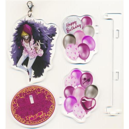 ワンピースベースショップ 一番くじ コラソン ドンキホーテ·ロシナンテ アクリル ONE PIECE バースデーゆらゆらアクリルスタンド 7.15 ドンキホーテ