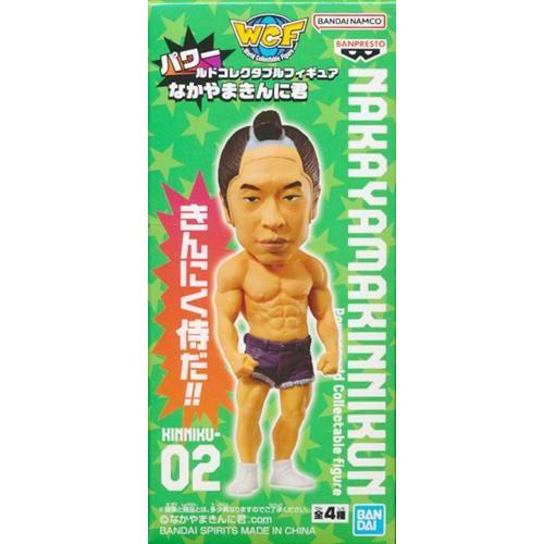 未開封パワールドコレクタブルフィギュア なかやまきんに君 きんにく侍