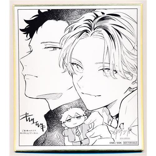 ギヴン展-given exhibition- キヅナツキ先生描き下ろしミニ色紙 ギヴン展-given exhibition- キヅナツキ先生描き下ろしミニ色紙