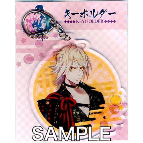 未開封刀剣乱舞-ONLINE- キーホルダー (通常) 南泉一文字 とう 未開封刀剣乱舞-ONLINE- キーホルダー (通常) 南泉一文字 とう