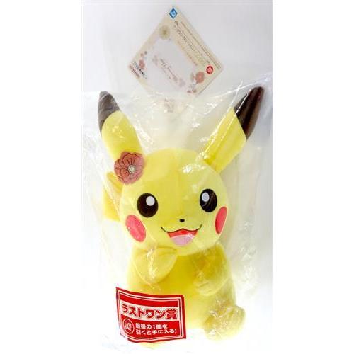 一番くじ ポケットモンスター Pokemon Blooming Days ラストワン 一番くじ ポケットモンスター Pokemon Blooming Days ラストワン