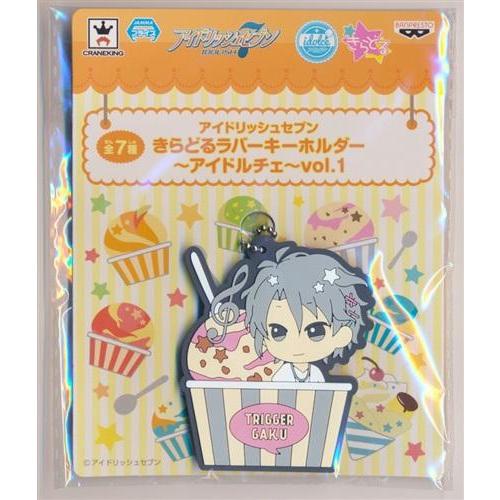 アイドリッシュセブン ラバキー たまき アイドルチェ きらどるラバーキー アイドリッシュセブン きらどるラバーキーホルダー ?アイドルチェ? vol