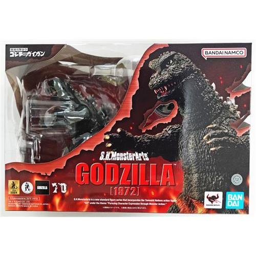 S.H.MonsterArts 地球攻撃命令 ゴジラ対ガイガン ゴジラ(1972