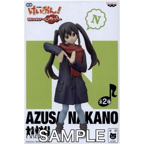 映画 けいおん DXフィギュア ?いちっ? 中野梓 : らしんばん通販