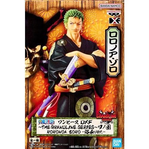 ONE PIECE DXF ?THE GRANDLINE SERIES?ワノ国 RORONOA ZORO-浴衣ver