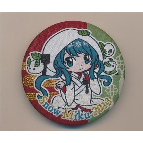 初音ミク CAN BADGE COLLECTION(缶バッジ) SNOW MIKU 2024 雪ミク 2013