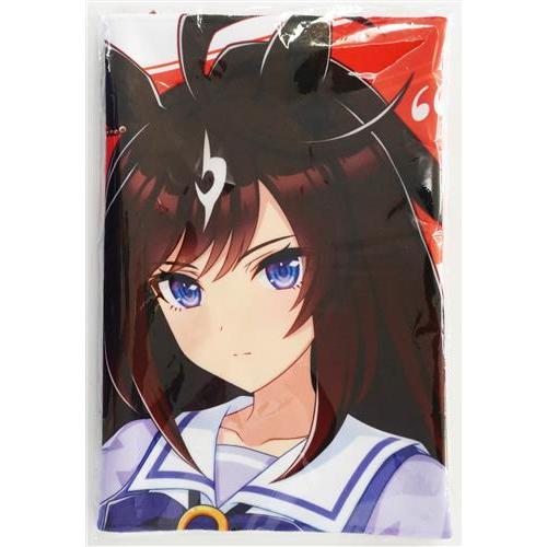 ウマ娘 プリティーダービー 公式応援タオル ドゥラメンテ : らしんばん 