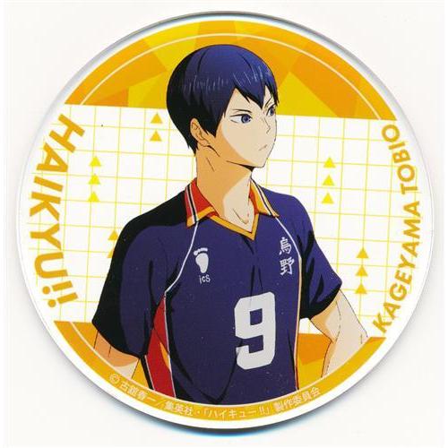 劇場版 ハイキュー ゴミ捨て場の決戦×アニメイトカフェ 有償特典