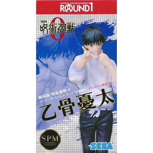 新品未開封　ラウンドワン限定フィギュア 6種類セット 新品未開封】 呪術廻戦 5周年記念 Luminasta 五条悟 フィギュア