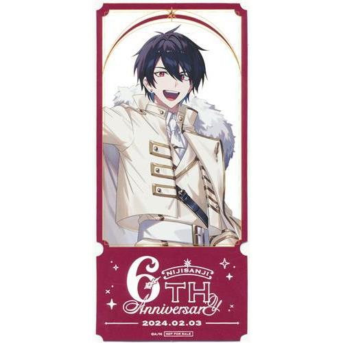 にじさんじ 6th Anniversary チケット風カード 夢追翔 : らしんばん