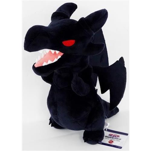 遊戯王デュエルモンスターズ ドラゴンBIGぬいぐるみ 真紅眼の黒竜