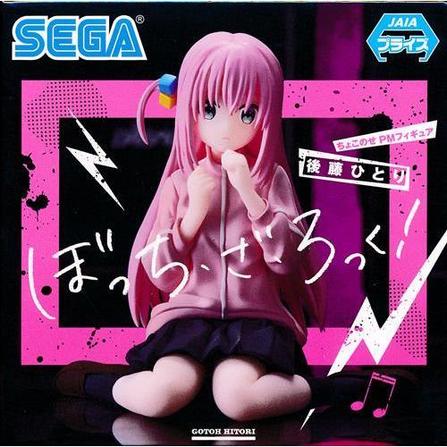 未開封ぼっち・ざ・ろっく ちょこのせプレミアムフィギュア 