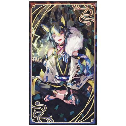 にじさんじ 妖怪万化 お札風カード レアver. 伊波ライ : らしんばん