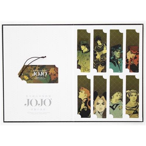 ジョジョの奇妙な冒険 JOJO's Sketch Bookmarkers&Luggage Tag 荒木