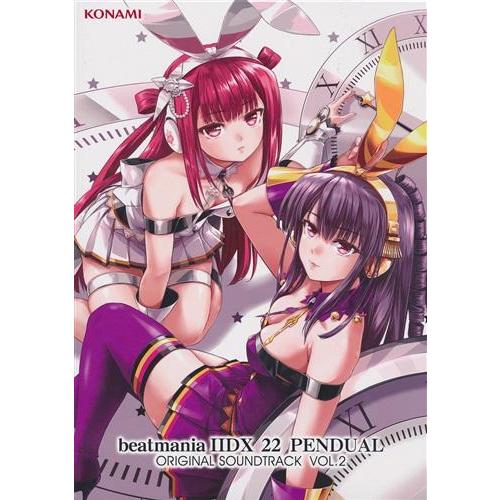 beatmania IIDX 22 PENDUAL ORIGINAL SOUNDTRACK VOL.2 コナミスタイル