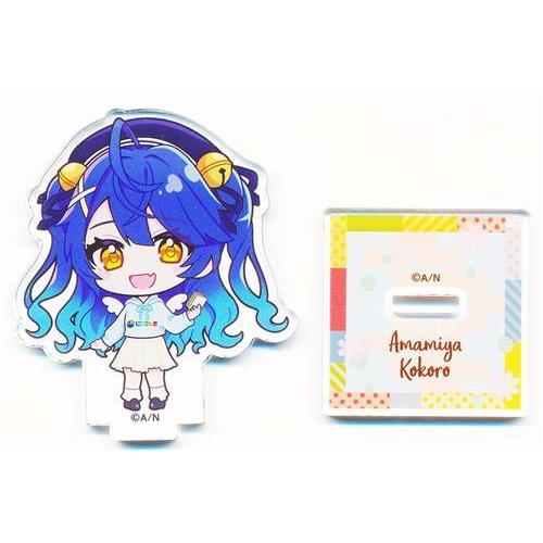 にじさんじ×SWEETS PARADISE ミニキャラトレーディングアクスタ B 天宮