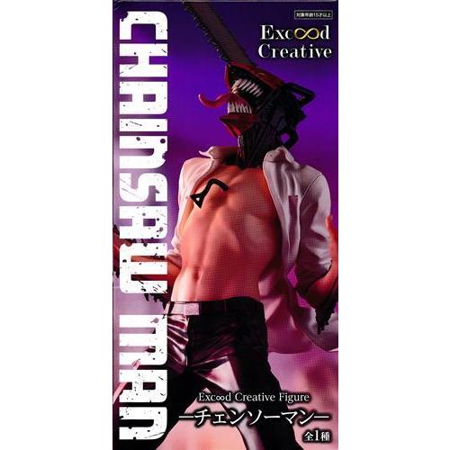 未開封チェンソーマン Exc∞d Creative Figure -チェンソーマン