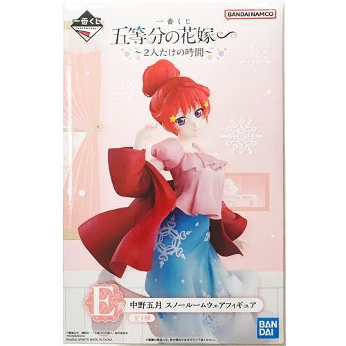 未開封一番くじ 五等分の花嫁∽ ?2人だけの時間? E賞 中野五月 スノー