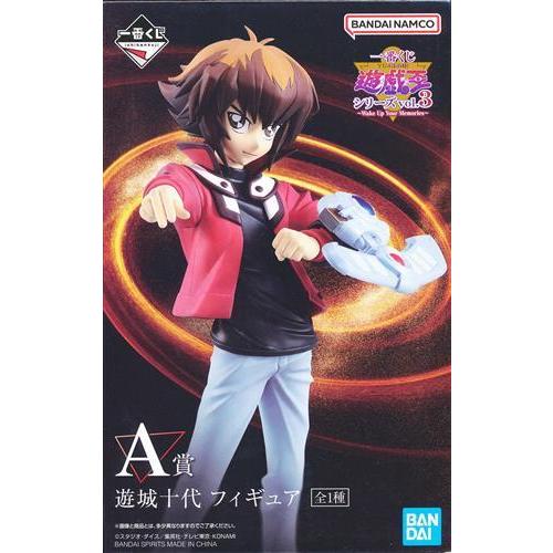 一番くじ 遊戯王 シリーズ vol.3 ?Wake Up Your Memories? A賞 一番くじ 遊戯王 シリーズ vol.3 ?Wake Up Your Memories? A賞