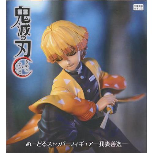 鬼滅の刃 ぬーどるストッパーフィギュア -我妻善逸- : らしんばん通販