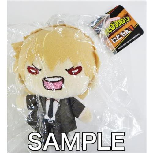 にとたん 僕のヒーローアカデミア スーツ ボールチェーン付ぬいぐるみ