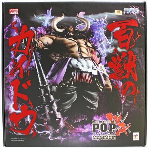 Portrait.Of.Pirates ONE PIECE Portrait.Of.Pirates ONE PIECE