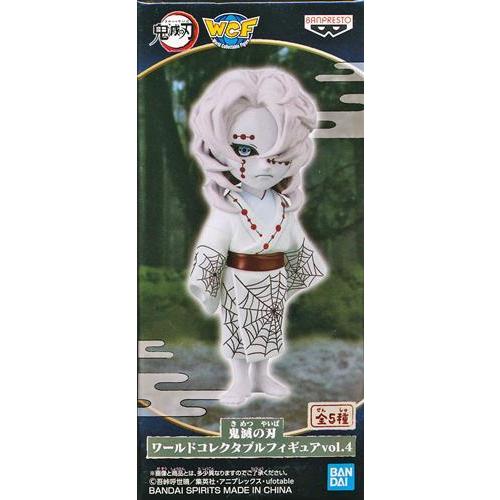 未開封鬼滅の刃 ワールドコレクタブルフィギュア vol.4 累