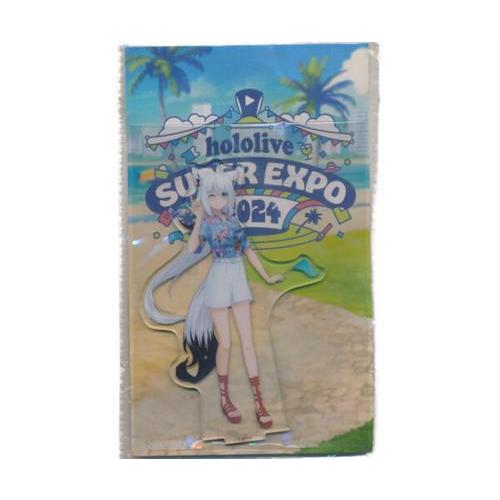 ホロライブ hololive SUPER EXPO 2024 アクリルスタンド 1期生 白上