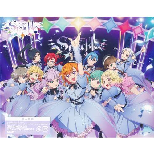 ラブライブスーパースター Liella 4th LoveLive Tour ?brand new