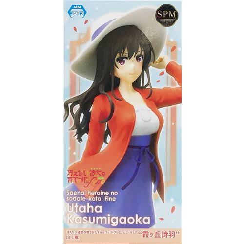 【8個】冴えない彼女の育てかた　フィギュア 冴えない彼女の育てかた Fine スーパープレミアムフィギュア 